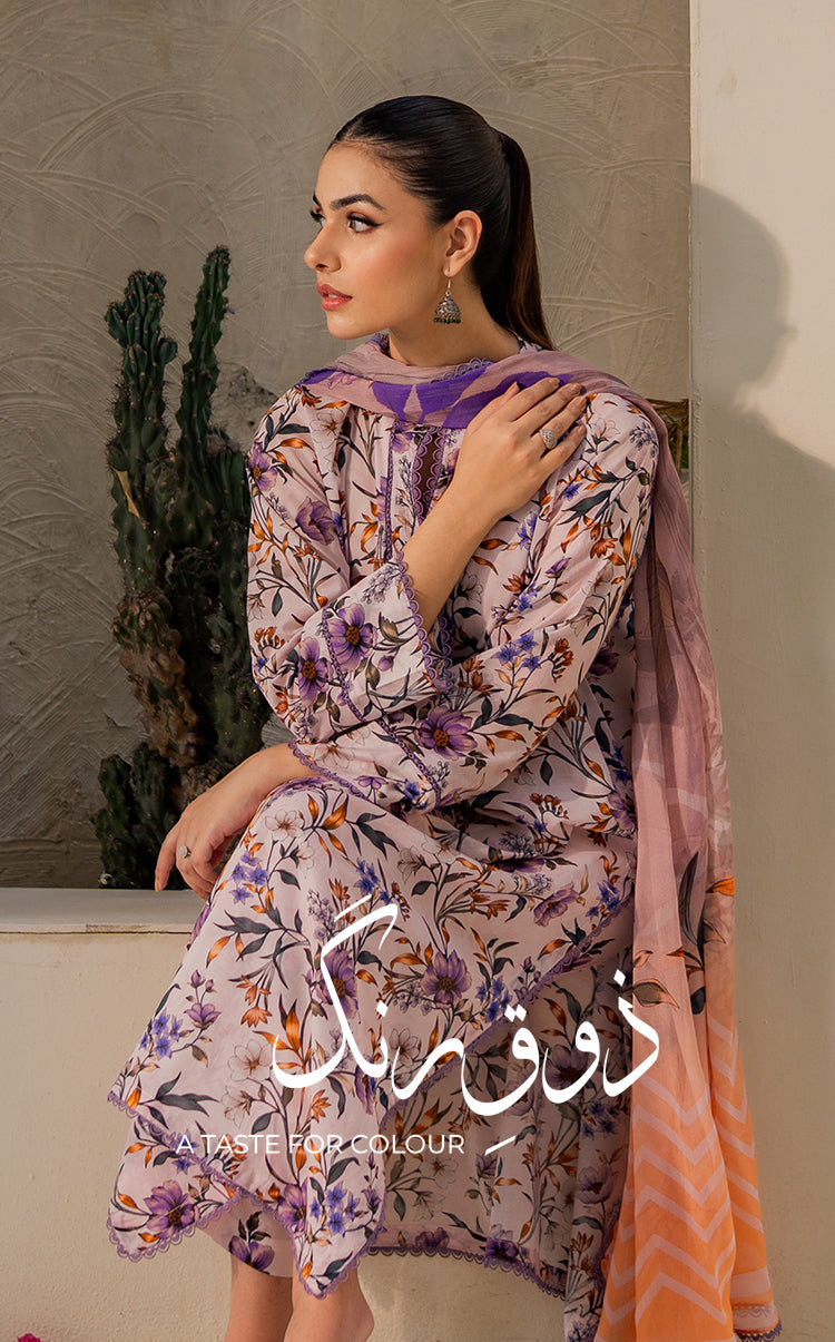 mobile-zaouq.jpg